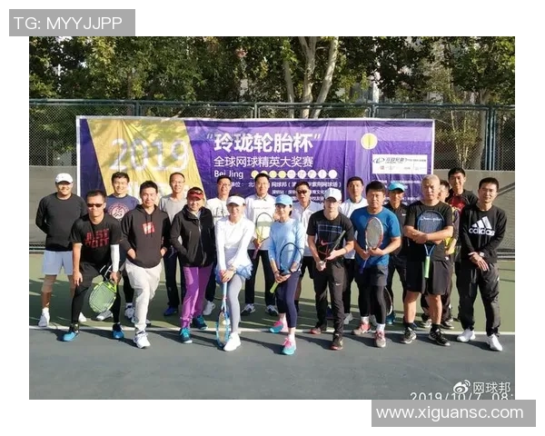 南京网球队精英赛精彩配合分析展现团队默契与实力